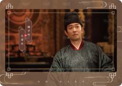 四方一话9