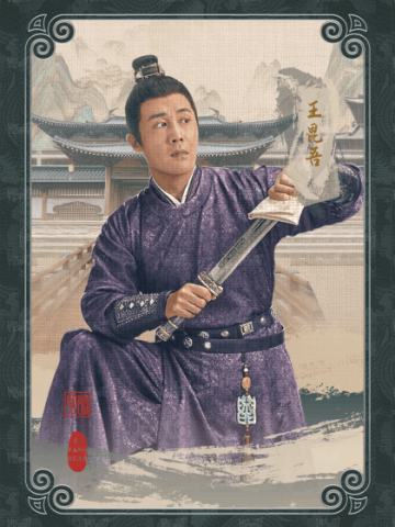 工牌定格3