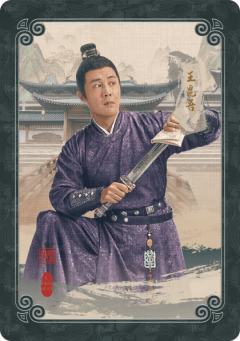 工牌定格3