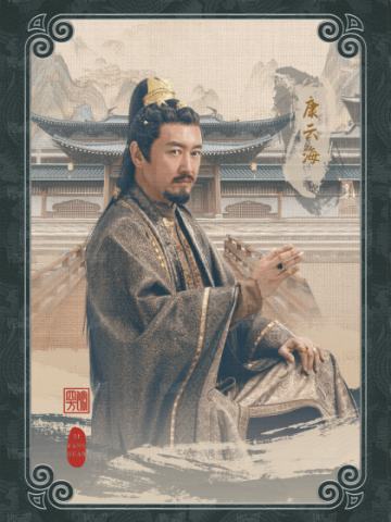 工牌定格9