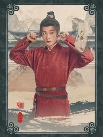 工牌定格1