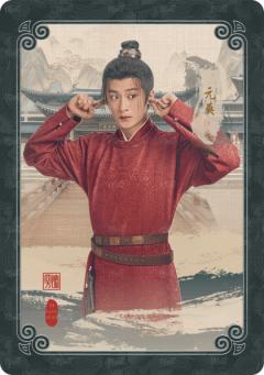 工牌定格1