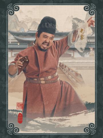工牌定格4