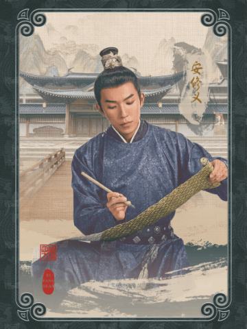工牌定格8