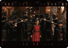 四方轶事26