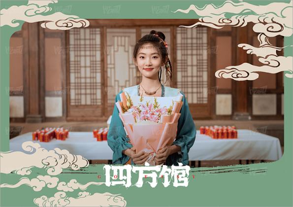 旬假休沐2