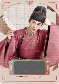 锦织华服1