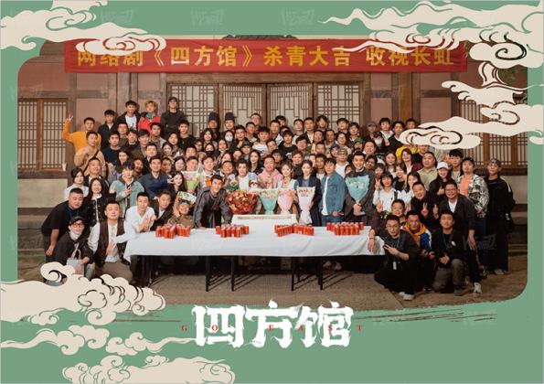 旬假休沐14