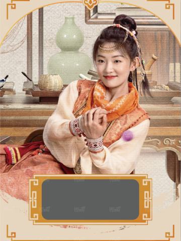 锦织华服2