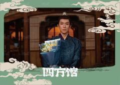 旬假休沐7