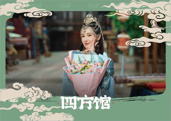 旬假休沐6