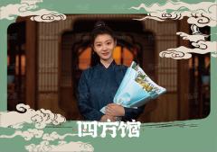 旬假休沐5
