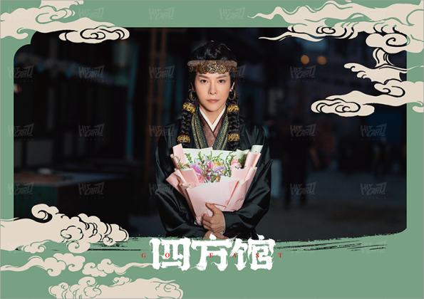 旬假休沐11