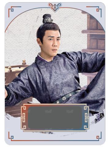 锦织华服3
