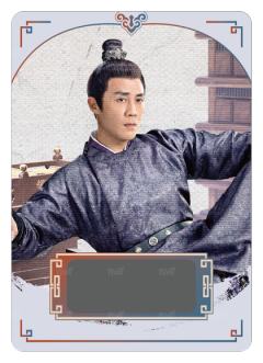 锦织华服3