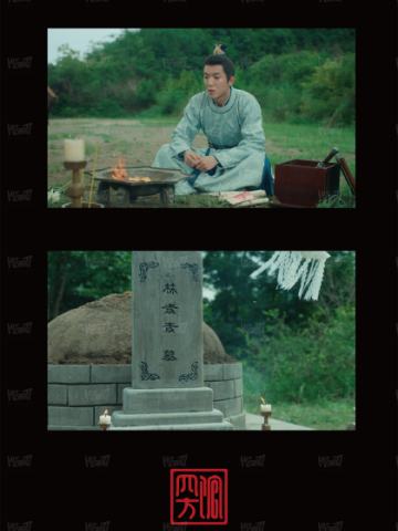 四方留痕4
