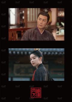 四方留痕6