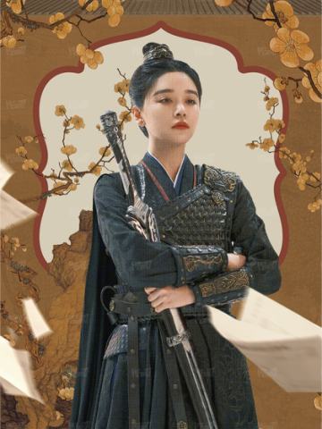 四方日记9
