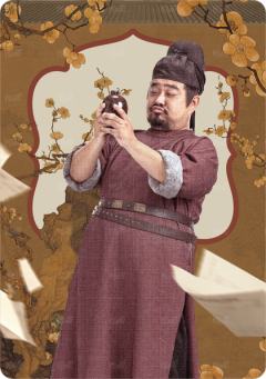 四方日记4