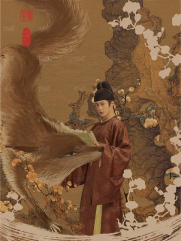 四嘻墨兽2