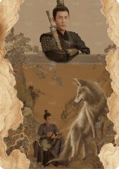 乐箔破界3