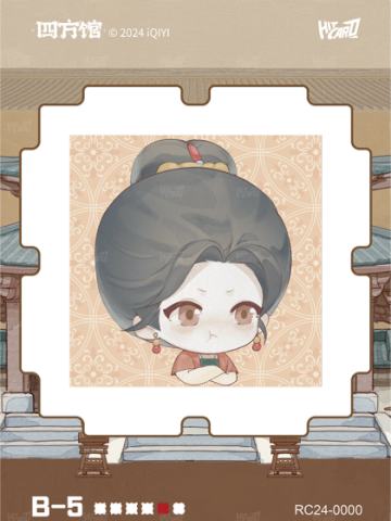 四嘻魔方11