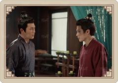 四方情15