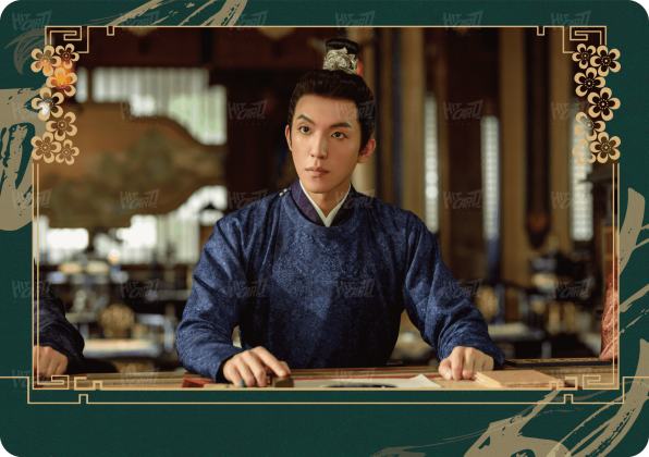 四方镜12