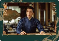 四方镜12