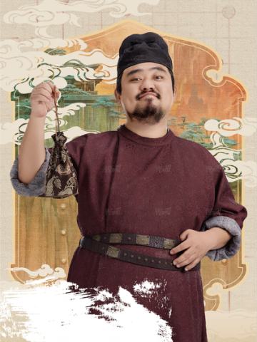 墨笔题名5