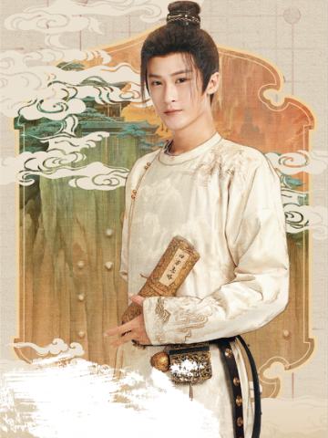 墨笔题名1