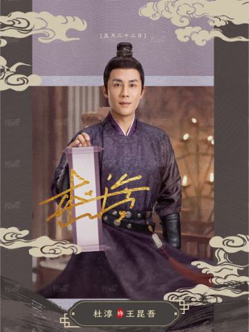 四方题名2
