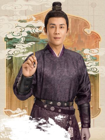 墨笔题名3