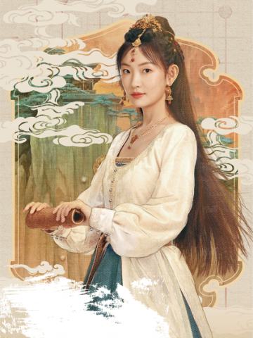 墨笔题名2