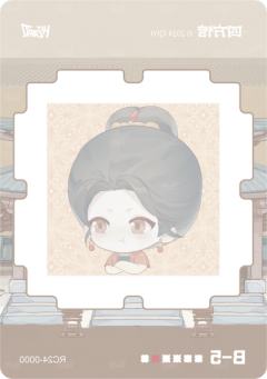 四嘻魔方11-资料图