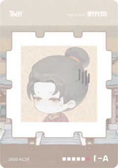 四嘻魔方4-资料图