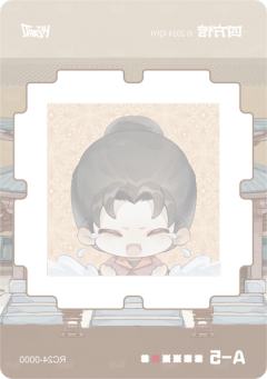 四嘻魔方5-资料图