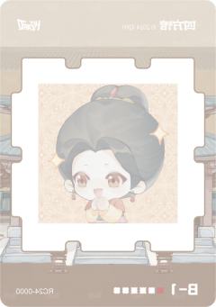 四嘻魔方7-资料图