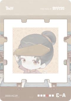 四嘻魔方3-资料图