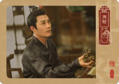 东西映趣2