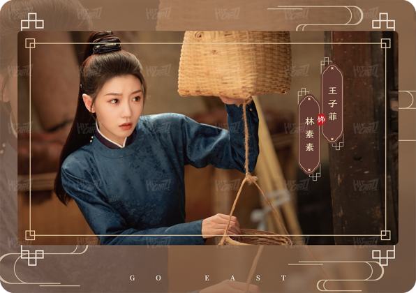 四方一话5