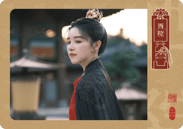 东西映趣4