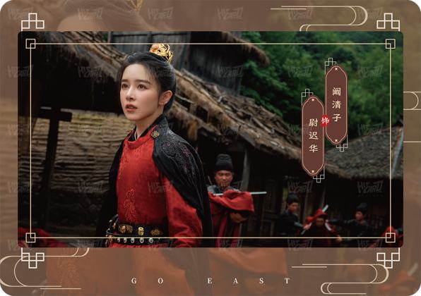四方一话4