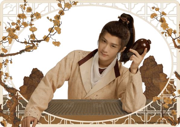 四嘻花墙1