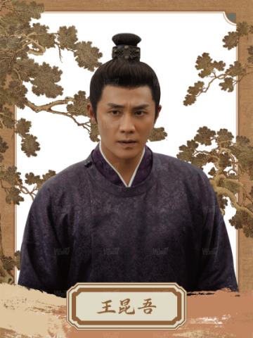 四嘻花影3