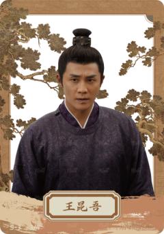 四嘻花影3