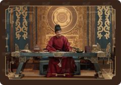 四方点44