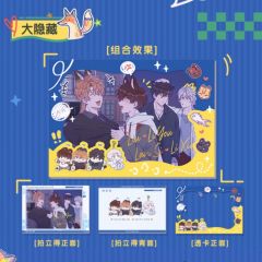 多人(大隐藏)-涂鸦大王拍立得套组-资料图