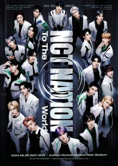 NCT NATION: To The World