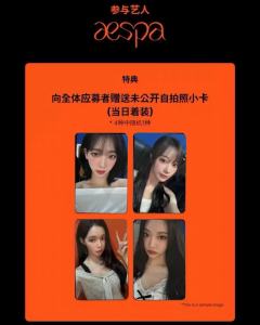 ms签售